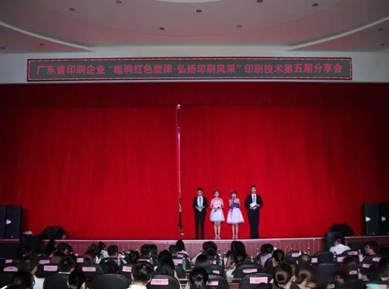 忠達(dá)鑫乘風(fēng)而起 