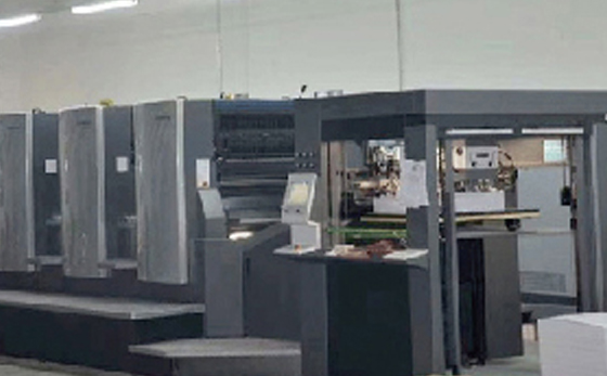 海德堡對開印刷機