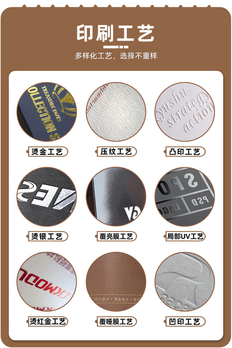 眼鏡包裝盒定制