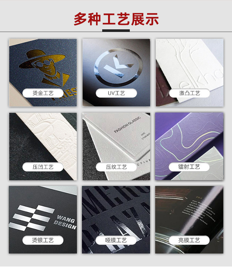 飛機盒雙面印刷(圖2)