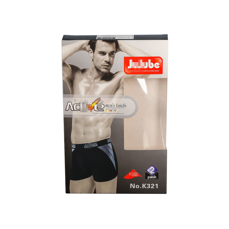 內(nèi)褲包裝盒